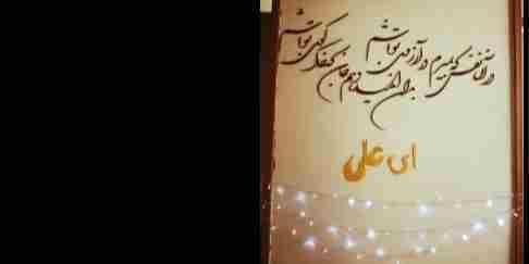 پست اسلایدر