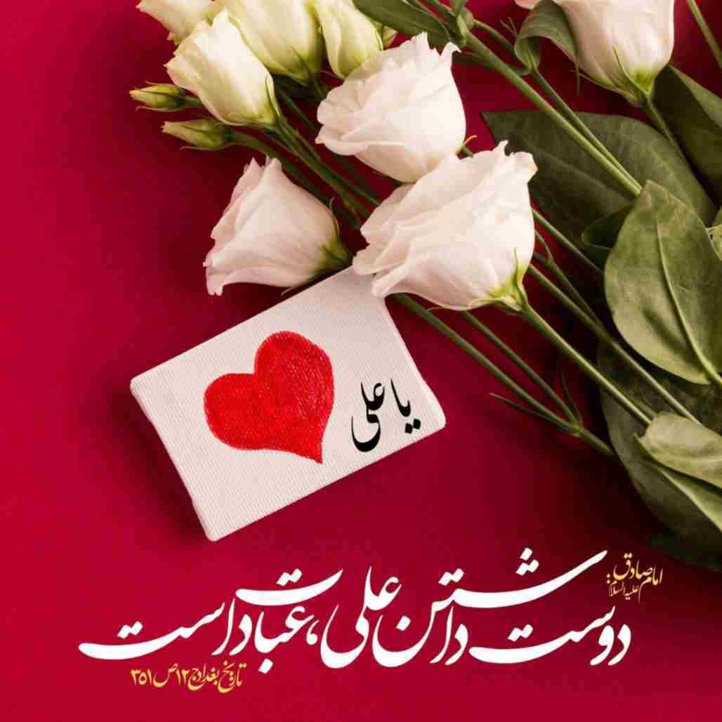 ملیحه ولی زاده